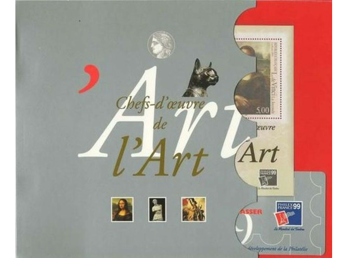 FRANCE 1999 Yvert 23 ENCART PHILEXFRANCE 99