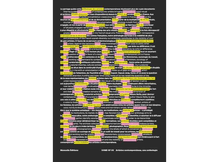 SOME OF US - ARTISTES CONTEMPORAINXES - ILLUSTRATIONS, COULEUR