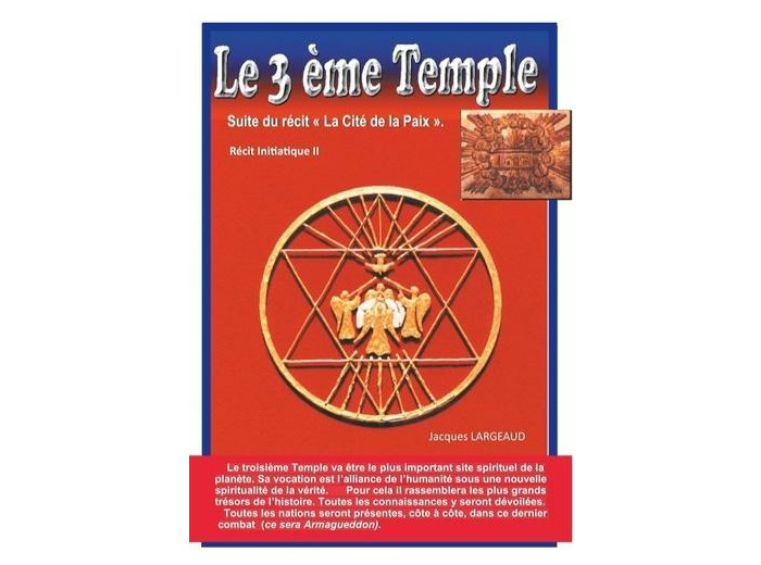 Le troisième temple