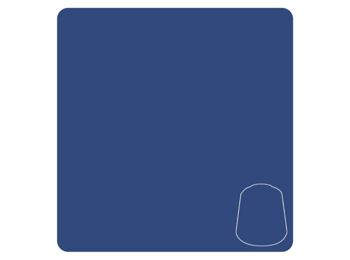 Peinture Warhammer - Layer - Calgar Blue 12ml