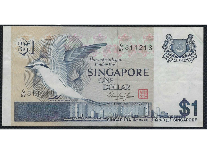 SINGAPOURE 1 DOLLAR Non daté (1976) Série G97 TTB+ (W9)