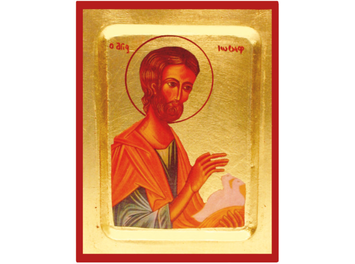 Icône dorée incurvée 14*18cm - JOSEPH AUX COLOMBES