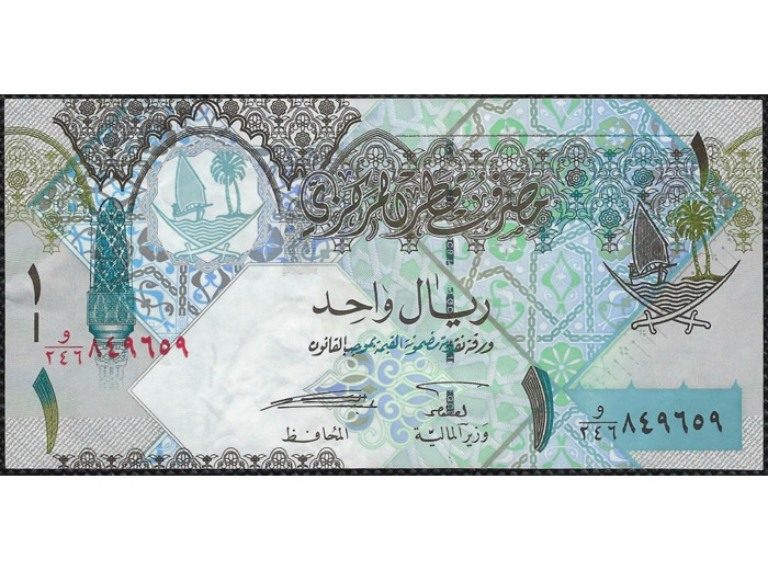 QATAR 1 RIYAL NON DATE (2003) SUP (W20)