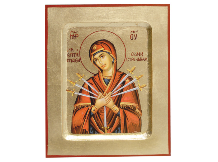 Icône dorée incurvée 14*18,5cm - VIERGE 7 DOULEURS