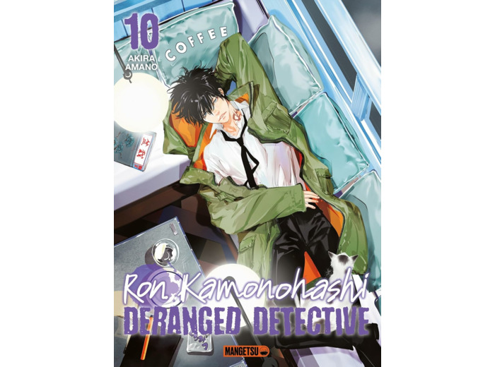 RON KAMONOHASHI: DERANGED DETECTIVE T10