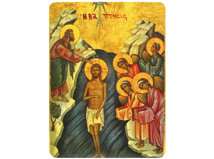 Icône plate MDF 10*14cm - BAPTEME DU CHRIST