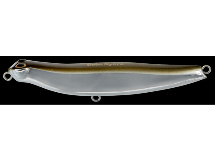 debu nyoro 85 jackson