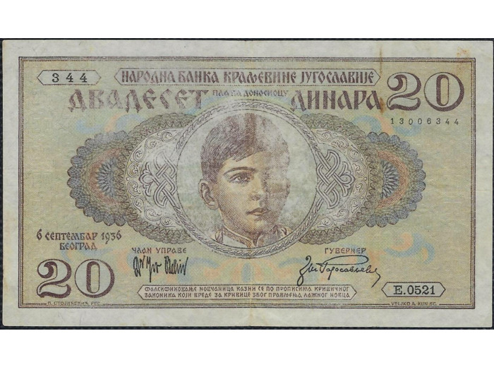 YOUGOSLAVIE 20 DINARA 6-9-1936 SERIE E.0521 TB+ (W30)