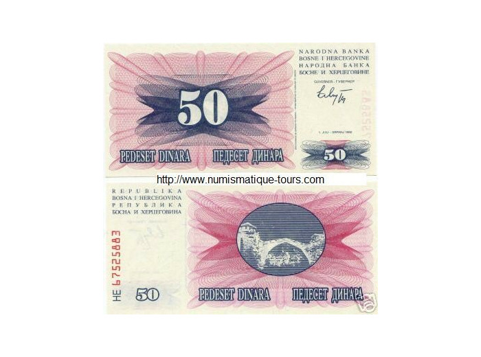 BOSNIE HERZEGOVINE 50 DINARA 01/07/1992 NEUF
