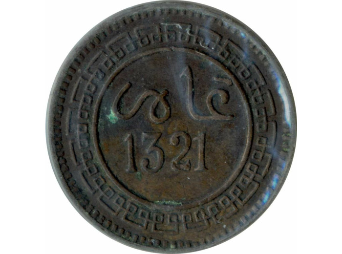 MAROC 5 MOUZOUNAS 1321 H TTB