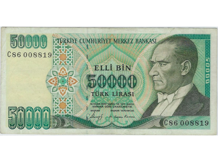 TURQUIE 50000 LIRA 1970 (1989) SERIE C86 TTB