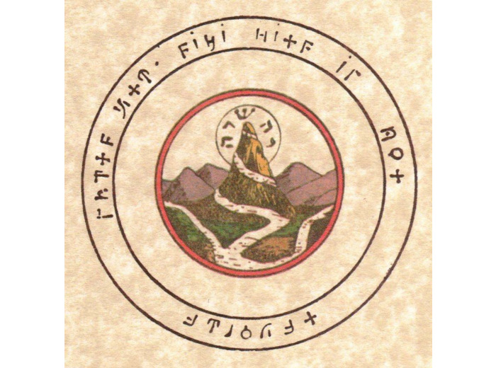 Pentacle de l'abbé Julio "Les trois routes"