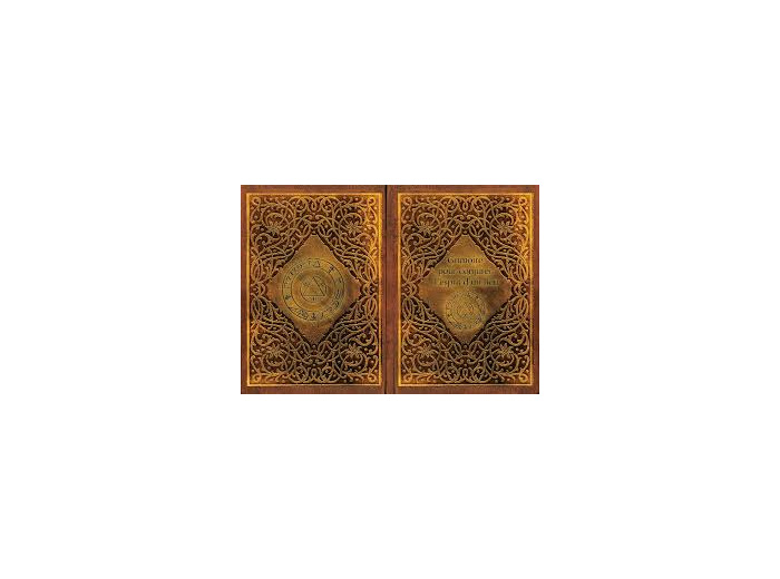 Grimoire pour Conjurer l'Esprit d'un Lieu