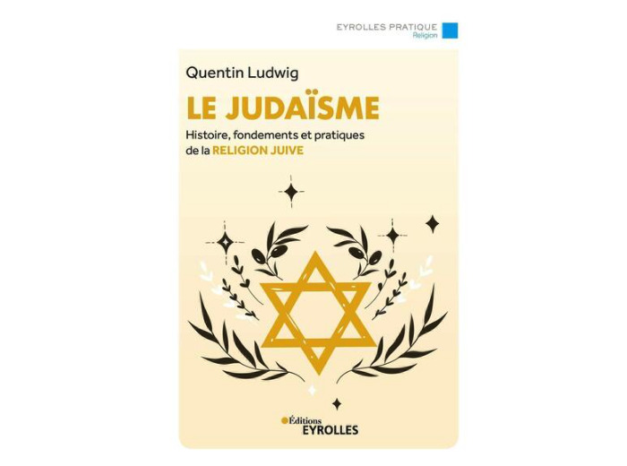 Le judaïsme