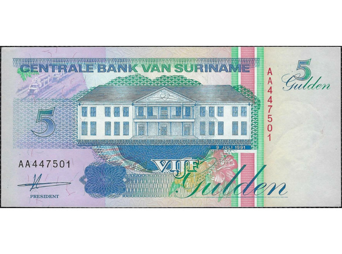 SURINAME 5 GULDEN 9 JUILLET 1991 Série AA NEUF (W136a)