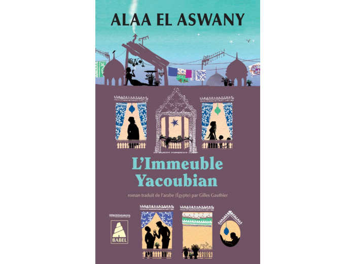 L'IMMEUBLE YACOUBIAN