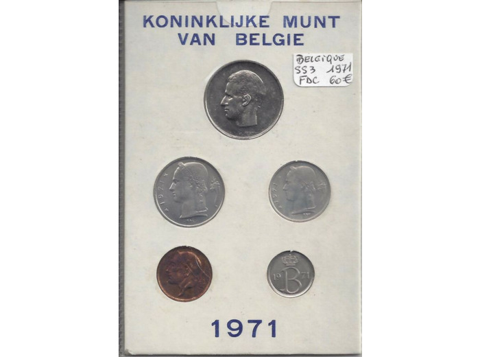 BELGIQUE SERIE 5 MONNAIES 1971 FL  FDC