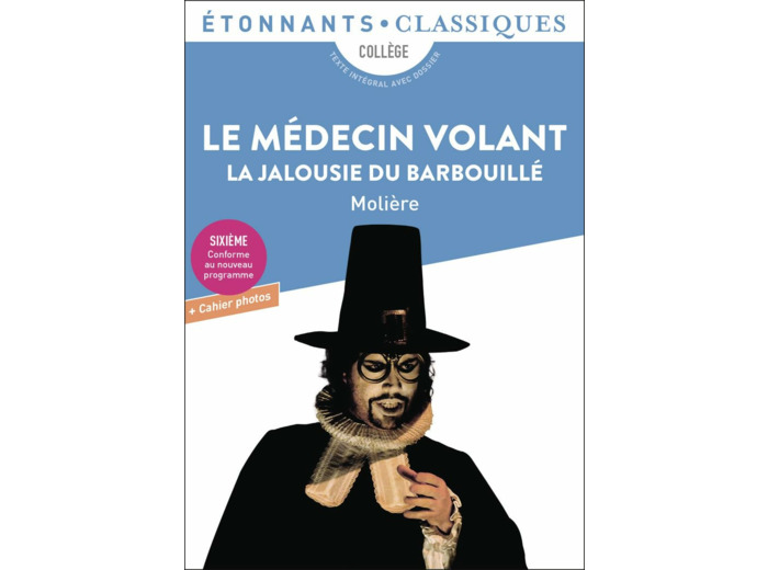 LE MEDECIN VOLANT - LA JALOUSIE DU BARBOUILLE