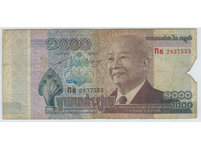 CAMBODGE 1000 RIELS 2012 TB+