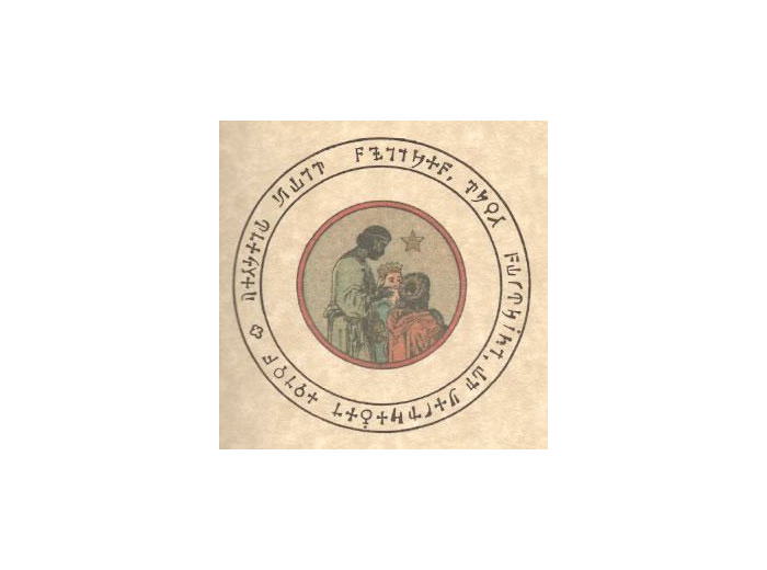 Pentacle de l'abbé Julio "Les trois rois mages"