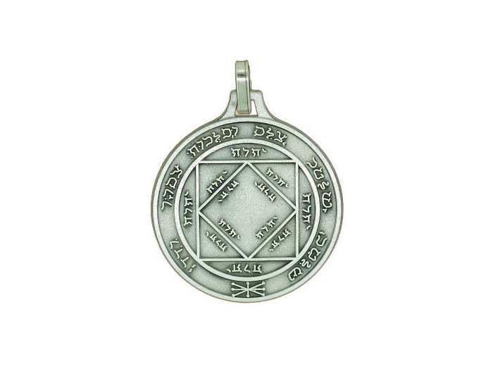 Médaille 30mm en Métal Argenté - PENTACLE SOLEIL