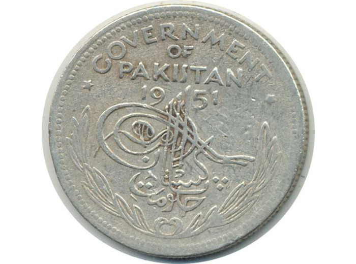 PAKISTAN 1/2 RUPEE 1951 TTB (W6)
