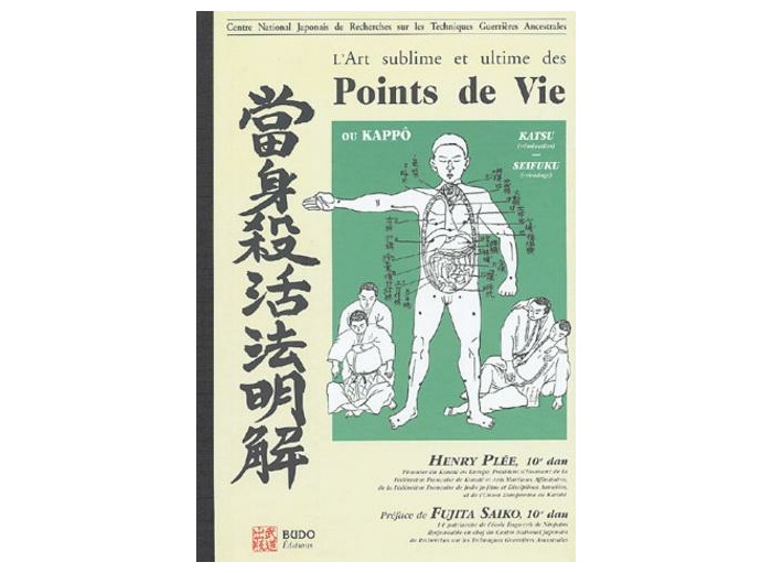 L'art Sublime et Ultime des points de vie