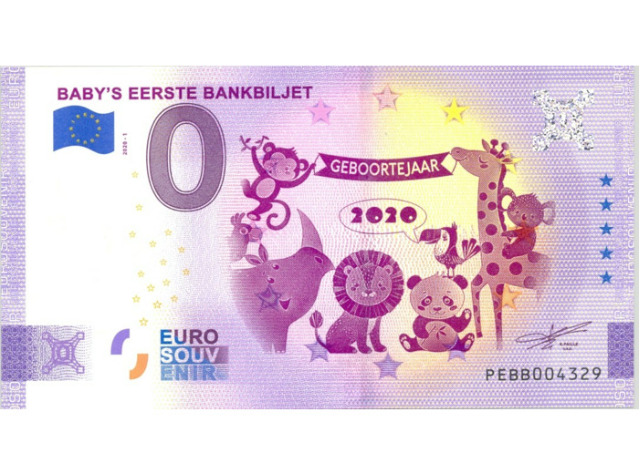 PAYS BAS 2020-1 BABY S EERSTE BANKBILJET (ANNIVERSAIRE) BILLET SOUVENIR 0 EURO