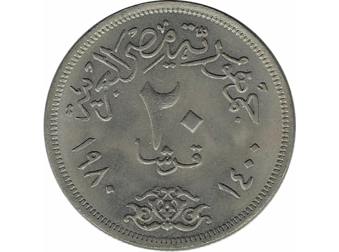 EGYPTE 20 PIASTRES 1980 (AH1400) TTB+ N3