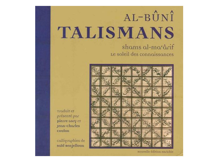 Talismans - Le soleil des connaissances