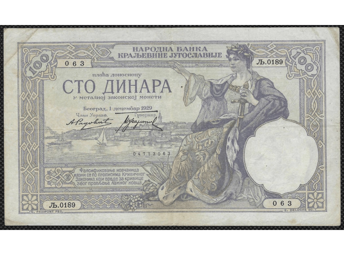 YOUGOSLAVIE 100 DINARA 1-12-1929 SERIE JB.0189 TTB (W27b)