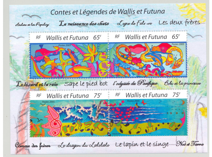 WALLIS ET FUTUNA Feuillet N19  YT19 CONTES ET LEGENDES NEUF ** LUXE