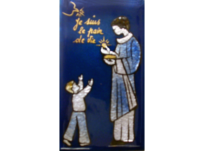 Sacrement Garçon 9,5X5,5cm - EMAUX DU LIBAN