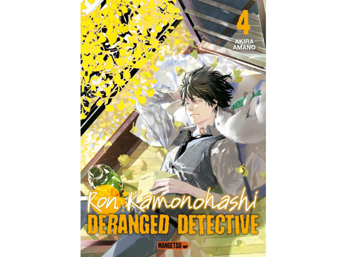 RON KAMONOHASHI: DERANGED DETECTIVE T04