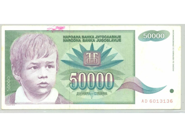 YOUGOSLAVIE 50000 DINARA 1992 SERIE AD TTB