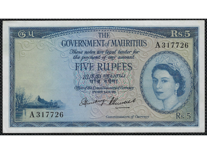 MAURICE 5 RUPEES (1954) SUP (W27)