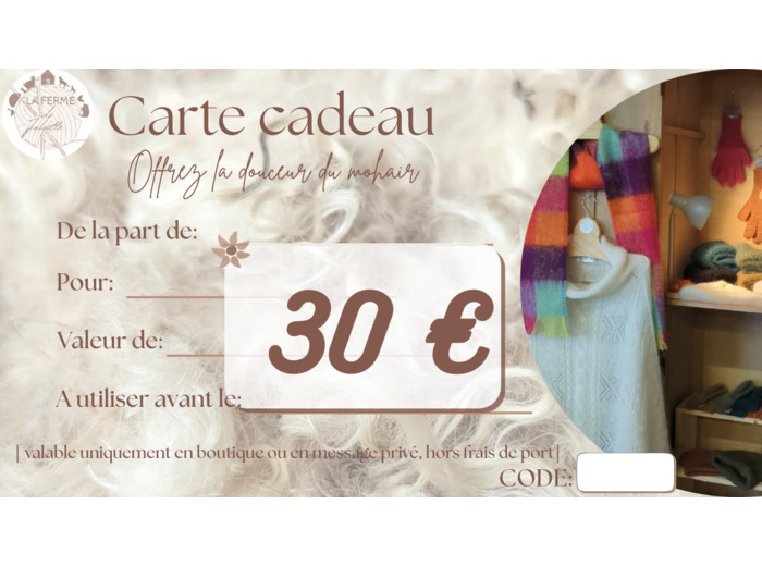 Carte cadeau - 30€