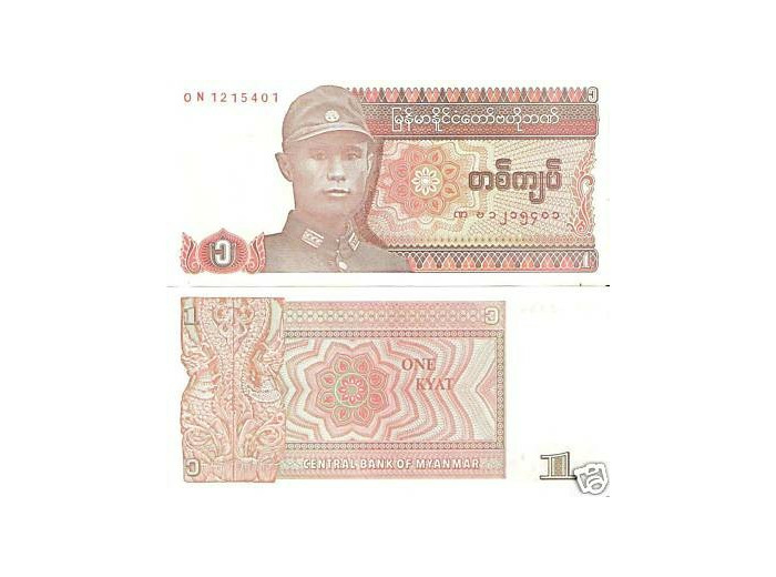 MYANMAR 1 KYAT 1990 NEUF (W67)