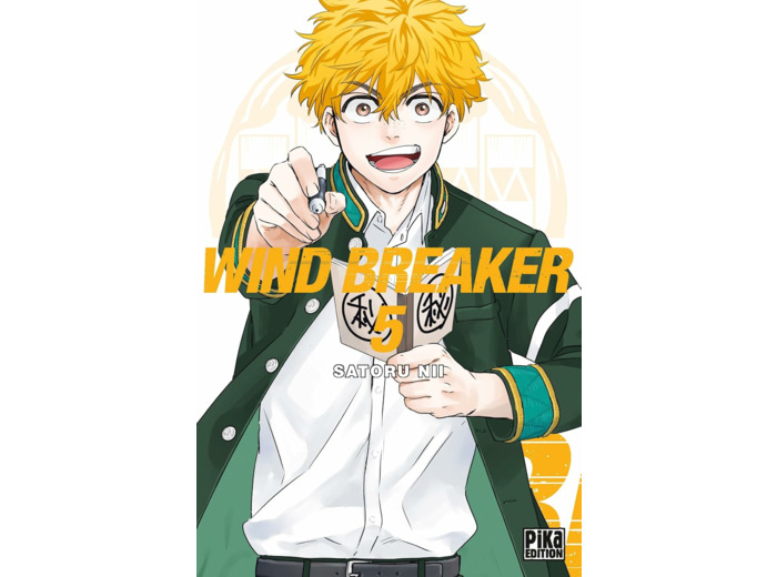 WIND BREAKER T05