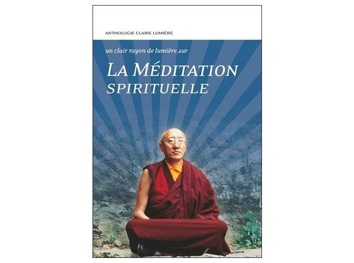 La méditation spirituelle