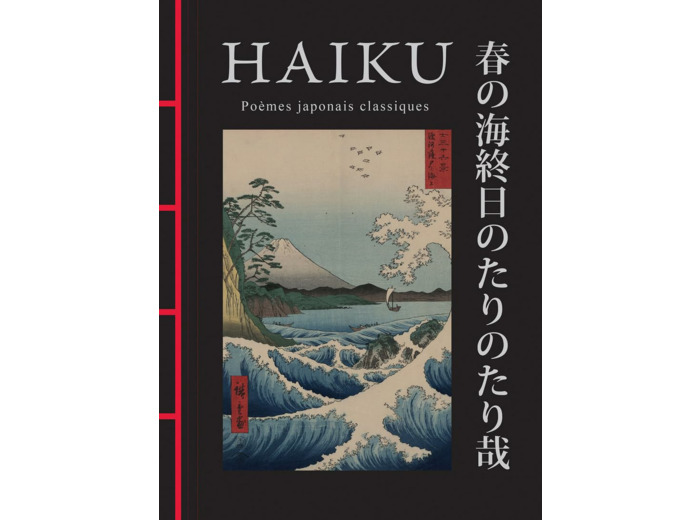 HAIKU - POEMES JAPONAIS CLASSIQUES