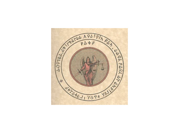 Pentacle de l'abbé Julio "L'ange de la justice"