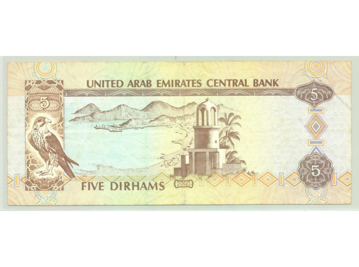 EMIRATS ARABES UNIS 5 DIRHAMS 2000 TTB