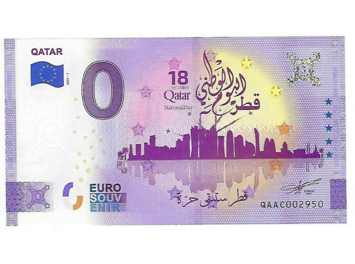 QATAR 2021-1 QATAR BILLET SOUVENIR 0 EURO TOURISTIQUE NEUF