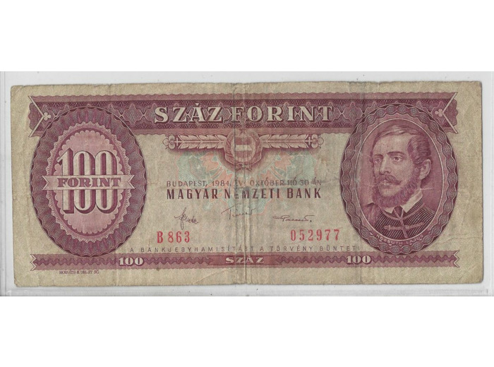 HONGRIE 100 FORINT 30 10 1984  TB+