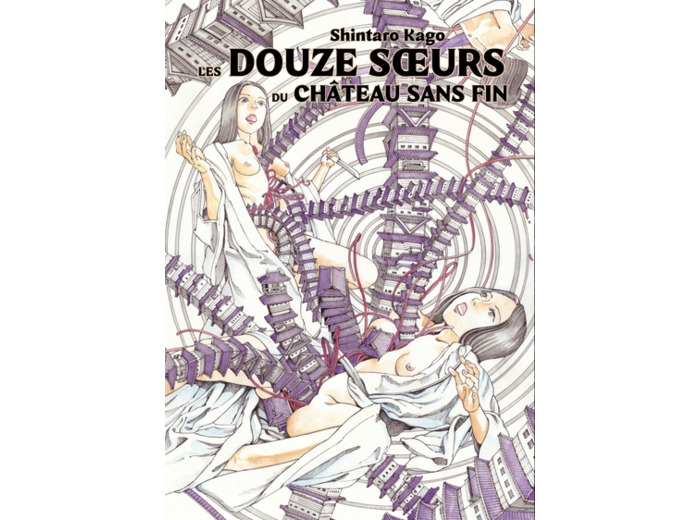 Les douze soeurs du château sans fin