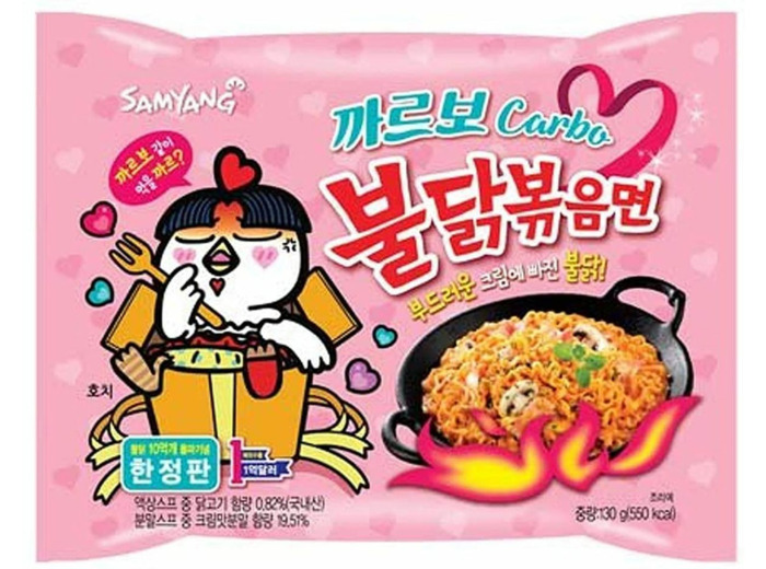 BULDAK BOKKEUM MYUN Carbo : Poulet et Sauce Carbonara - Samyang 130g - Halal