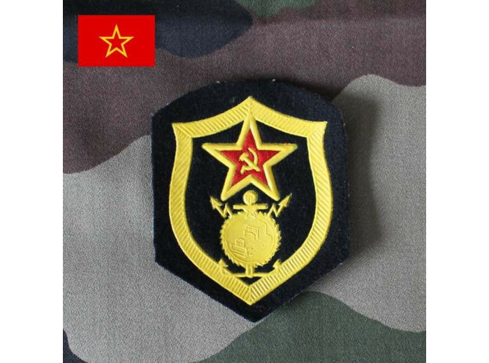 Ecusson de bras original URSS