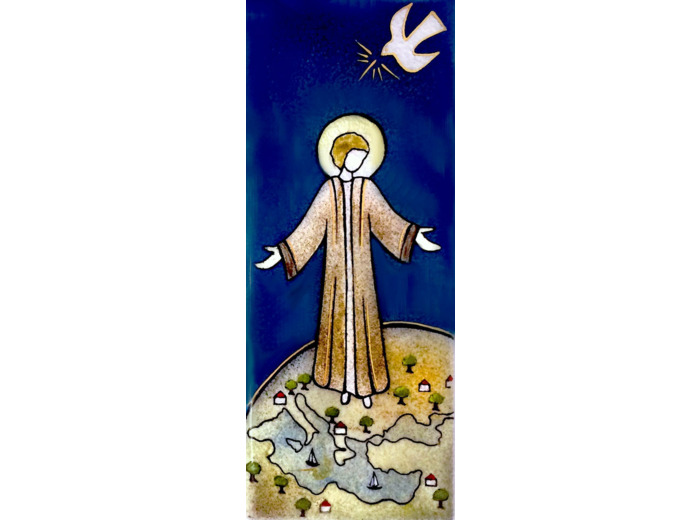 Christ Roi 15,5X6,5cm - EMAUX DU LIBAN