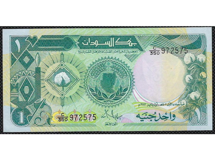 SOUDAN 1 POUND 1987 Série C350 NEUF (W39)